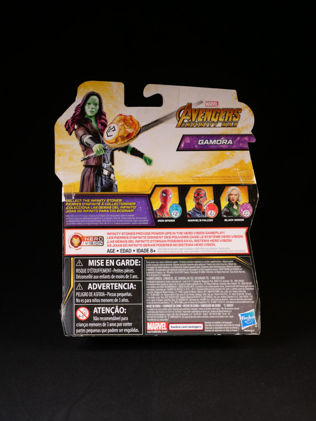 Marvel Avengers Infinity War Hero Vision – Gamora Action Figure (Hasbro) - Image 2