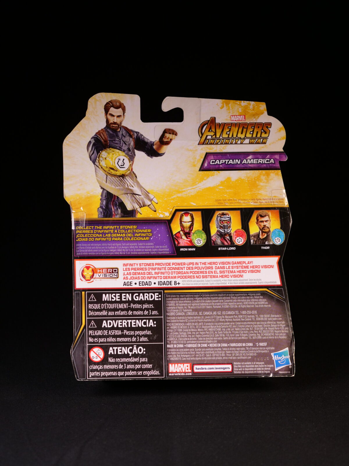 Marvel Avengers Infinity War Hero Vision – Captain America Action Figure (Hasbro) - Image 2