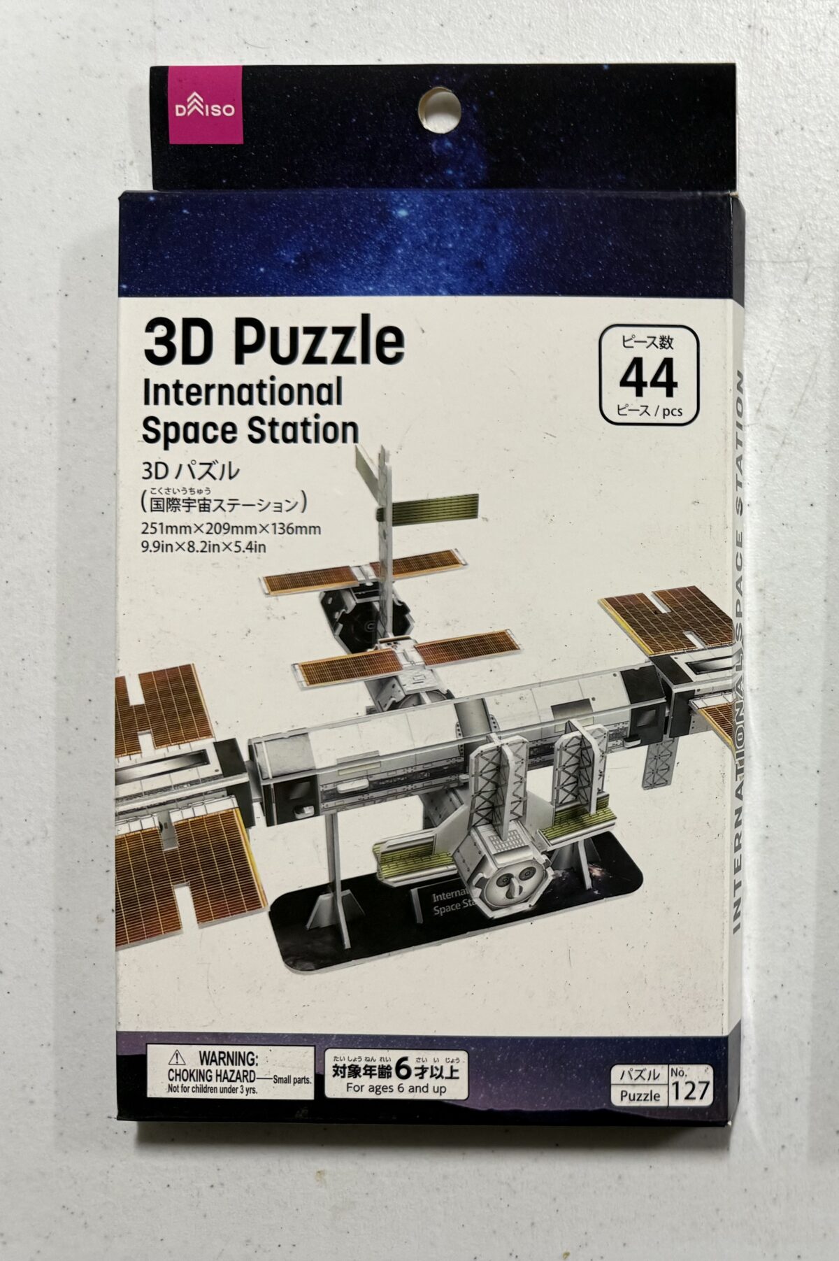 Daiso 3D Puzzle – International Space Station (44 Pieces)