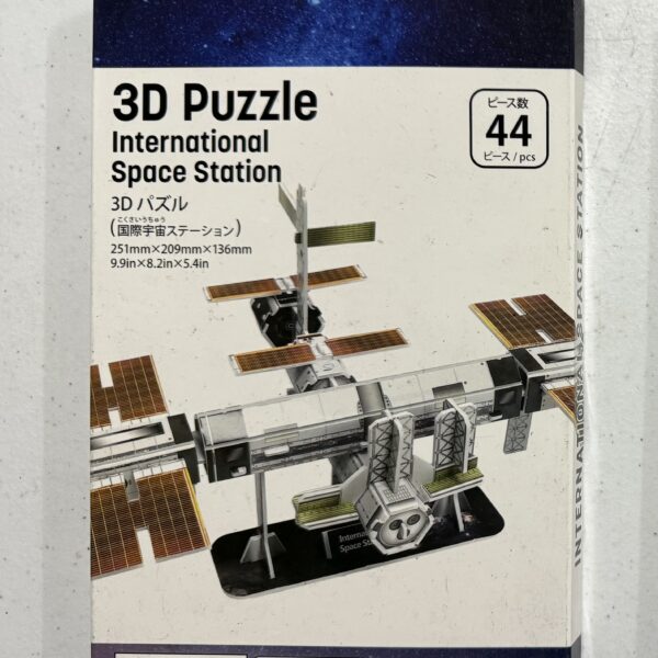 Daiso 3D Puzzle – International Space Station (44 Pieces)