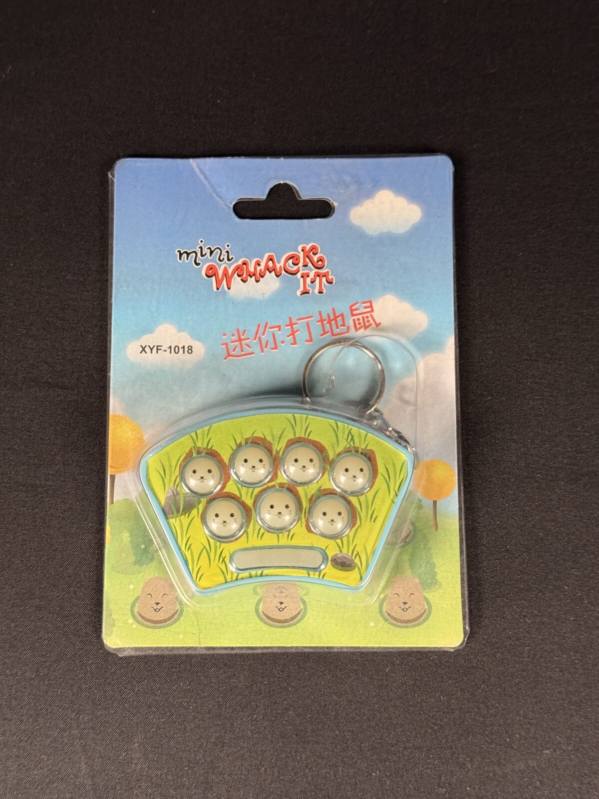 Mini Whack-It Keychain Game