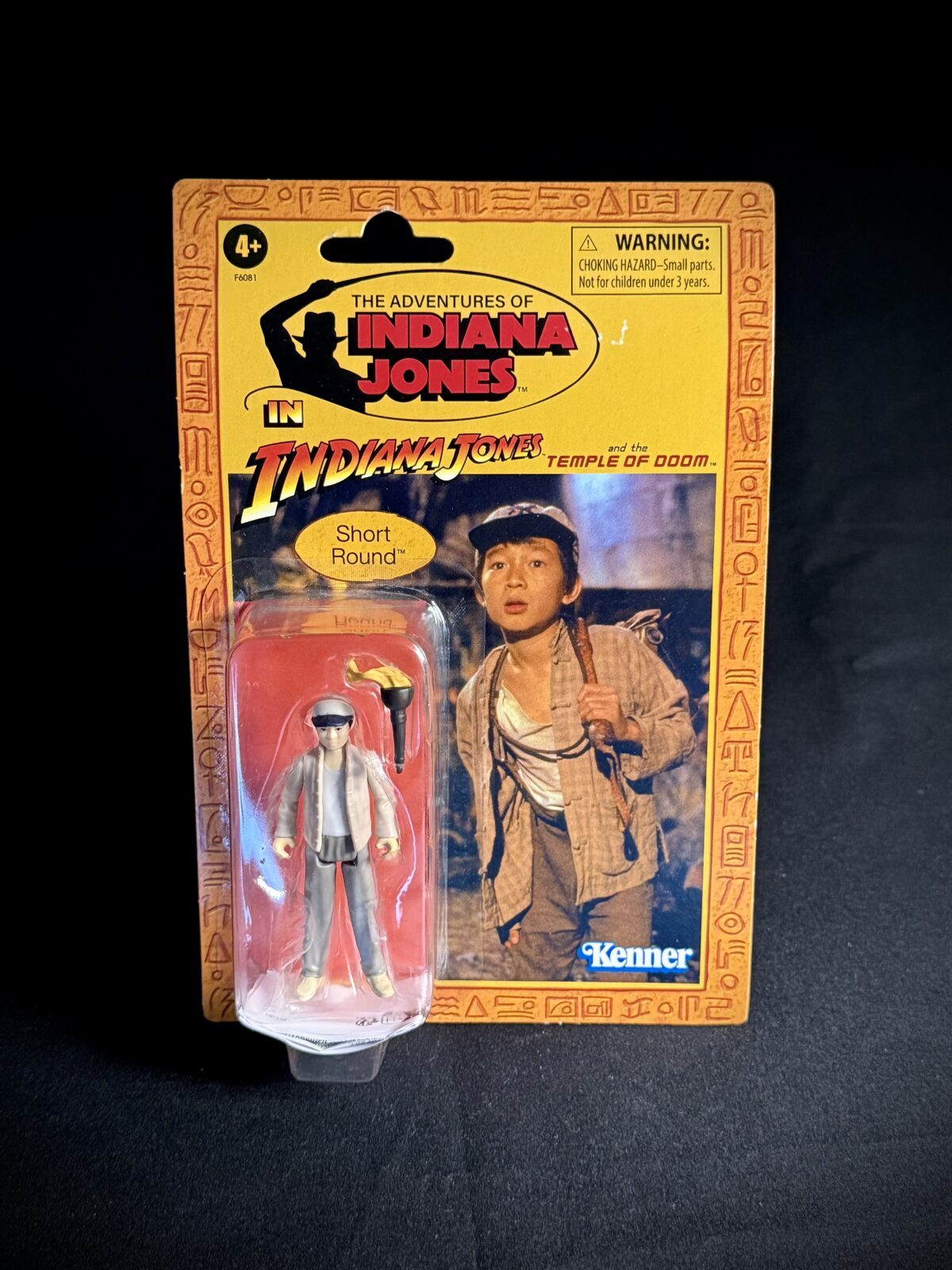 Short Round - Temple of Doom (Retro Kenner Style, Hasbro 2023)
