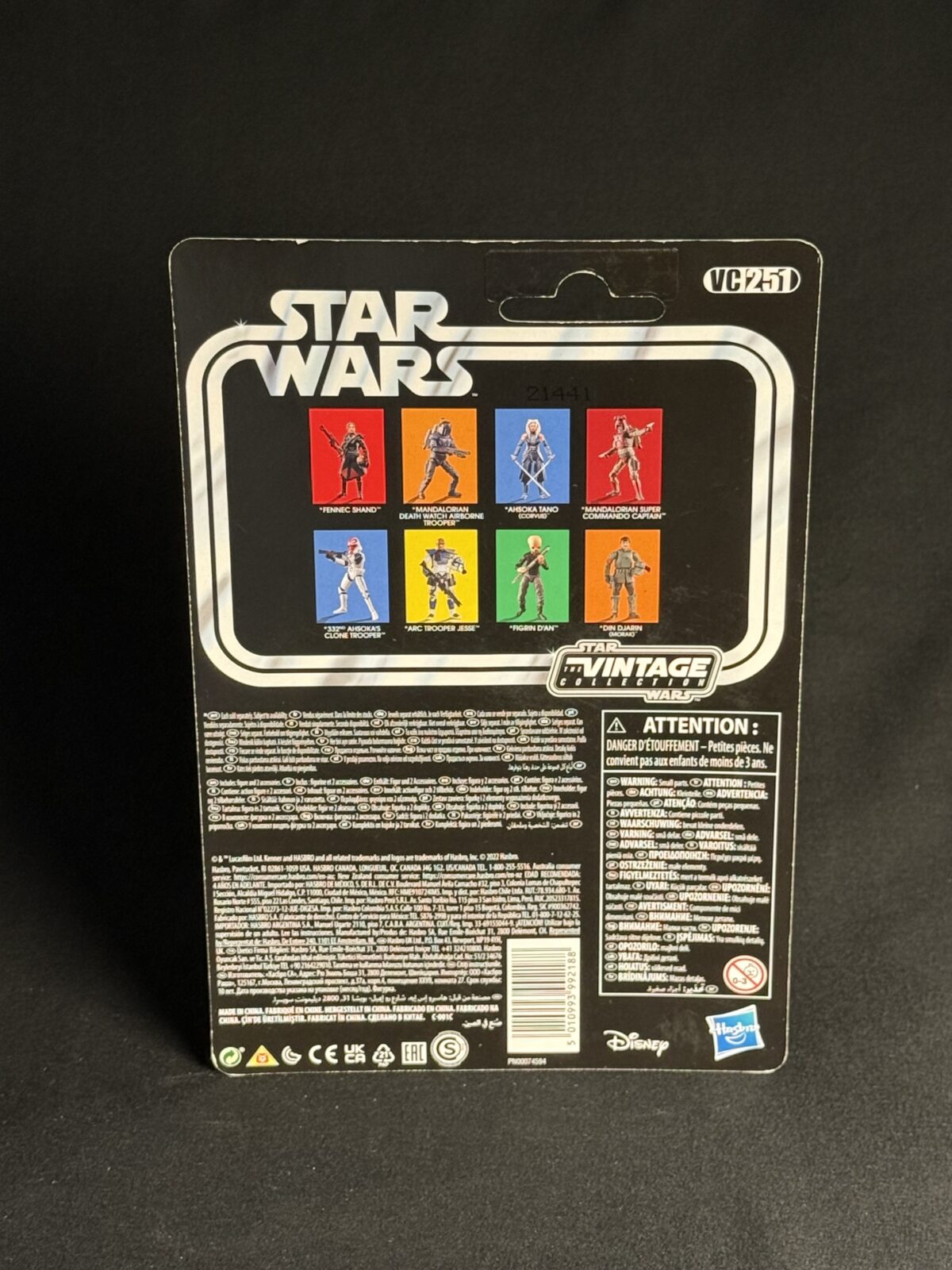 Star Wars The Mandalorian Vintage Collection Din Djarin (Morak) – Hasbro Action Figure - Image 2