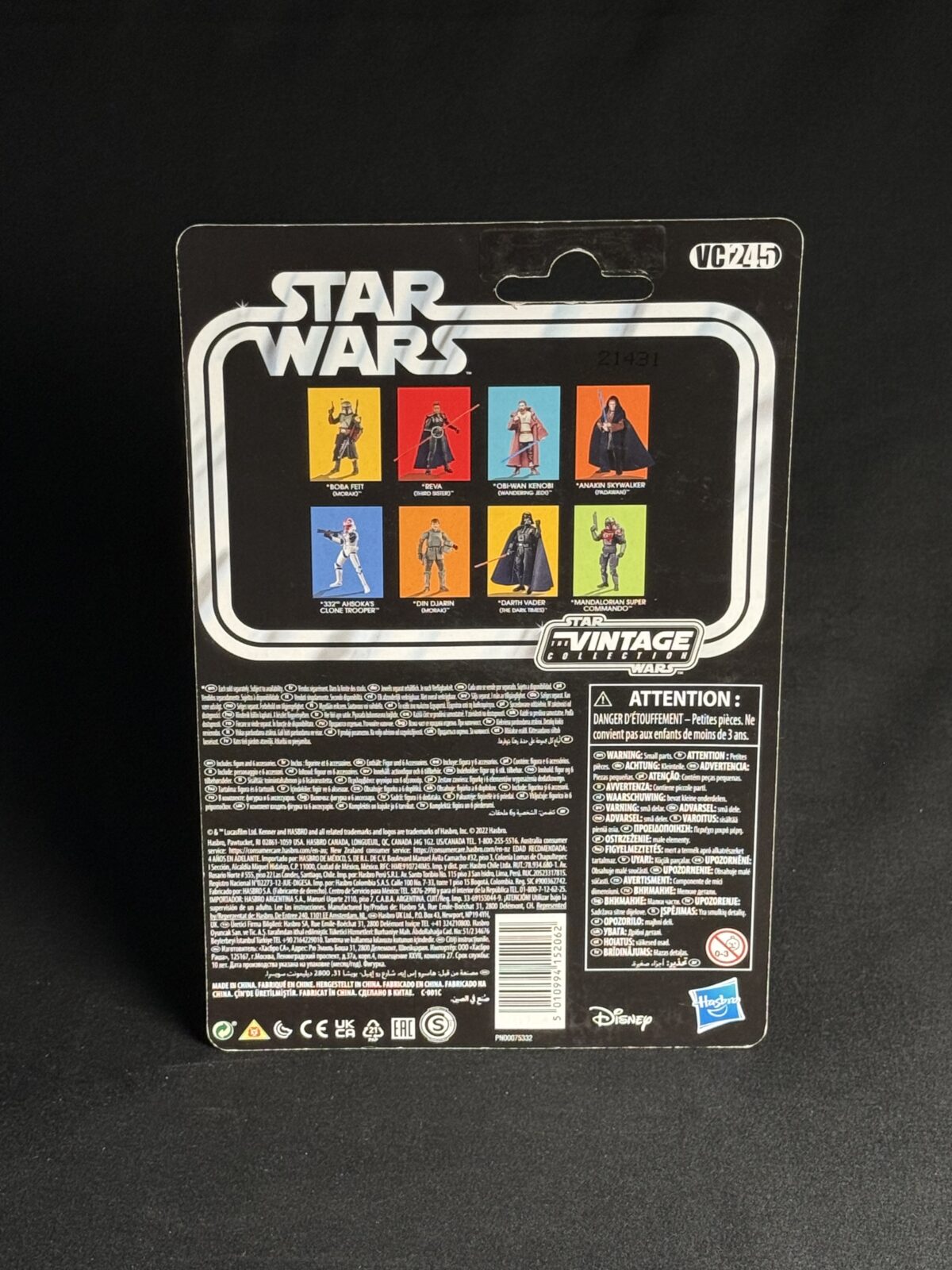 Star Wars Obi-Wan Kenobi (Wandering Jedi) Vintage Collection – Hasbro Action Figure - Image 2