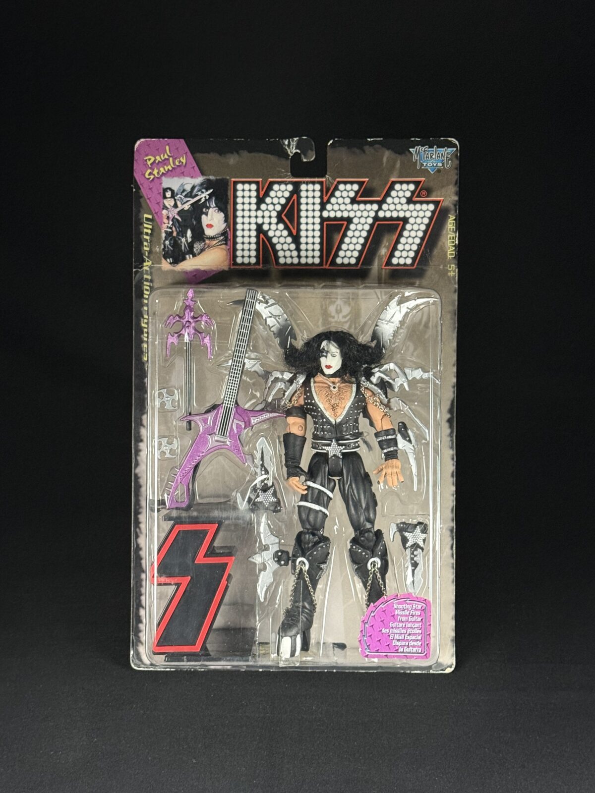 KISS Psycho Circus Complete 4-Figure Set (McFarlane Toys, 1998) - Image 3