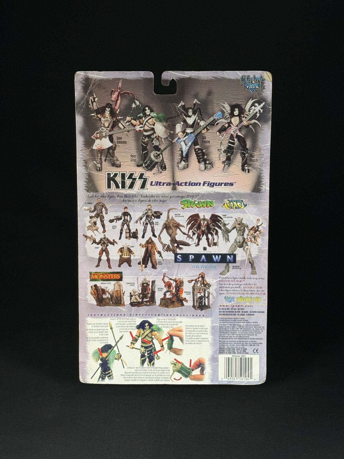 KISS Psycho Circus Complete 4-Figure Set (McFarlane Toys, 1998) - Image 7