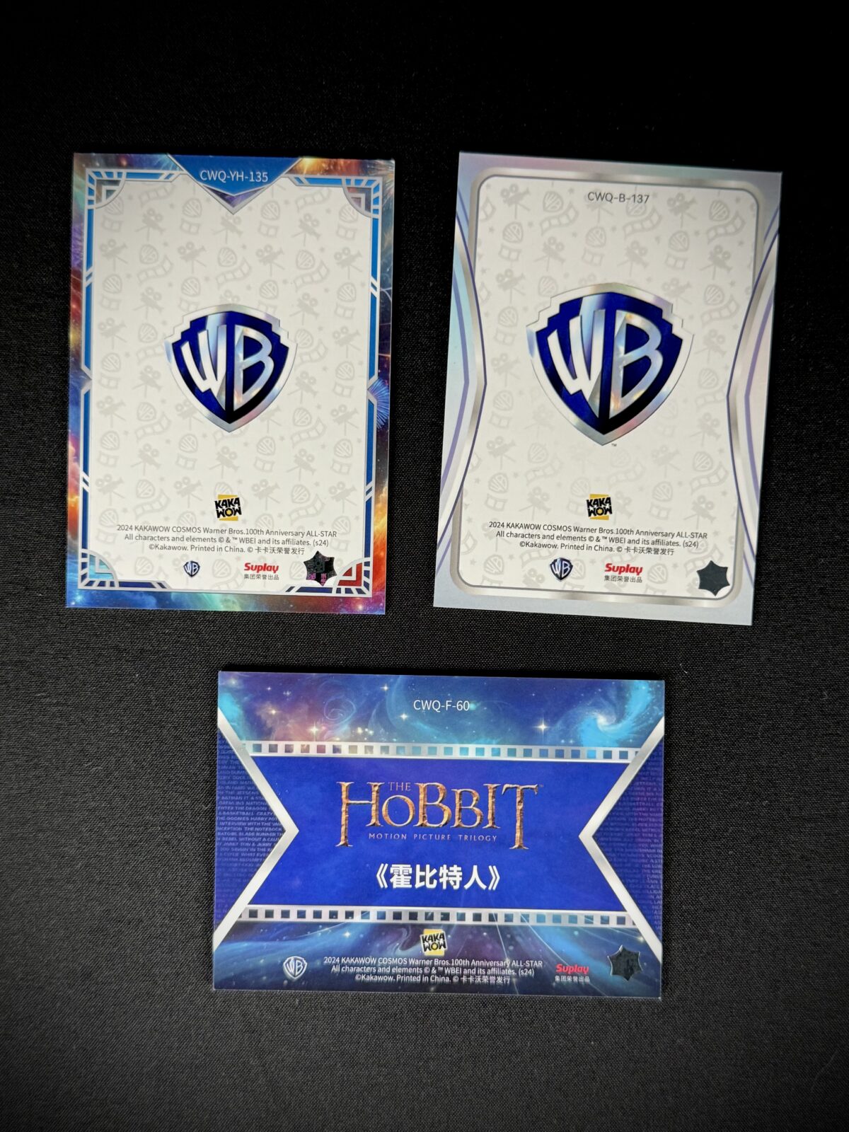 Lot of 3 Warner Bros. LOTR / The Hobbit Foil Cards (Gimli, Arwen, Orcs) - Image 2