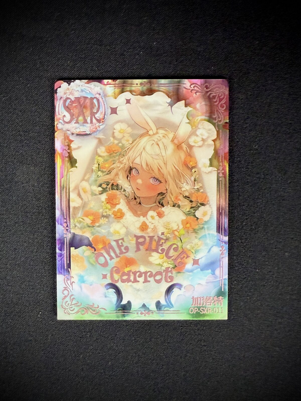 One Piece Endless Treasure 6 SXR Rainbow Foil Furry Waifu Carrot (OP-SXR-011)