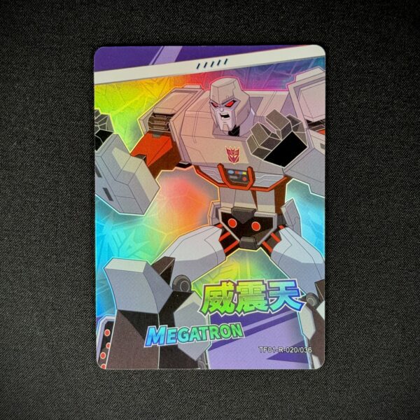 2022 Transformers Cyberverse Megatron Foil Collector Card