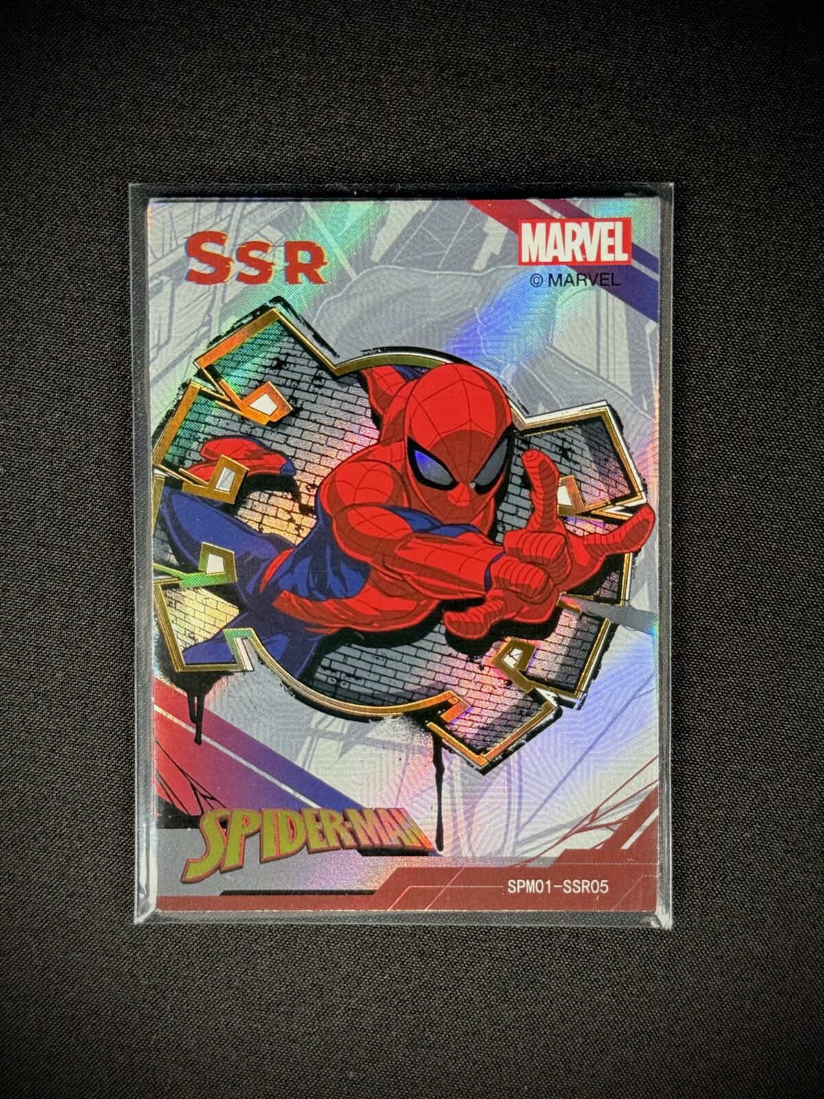 Spider-Man SSR Foil Collector Card (Zenka, 2023)