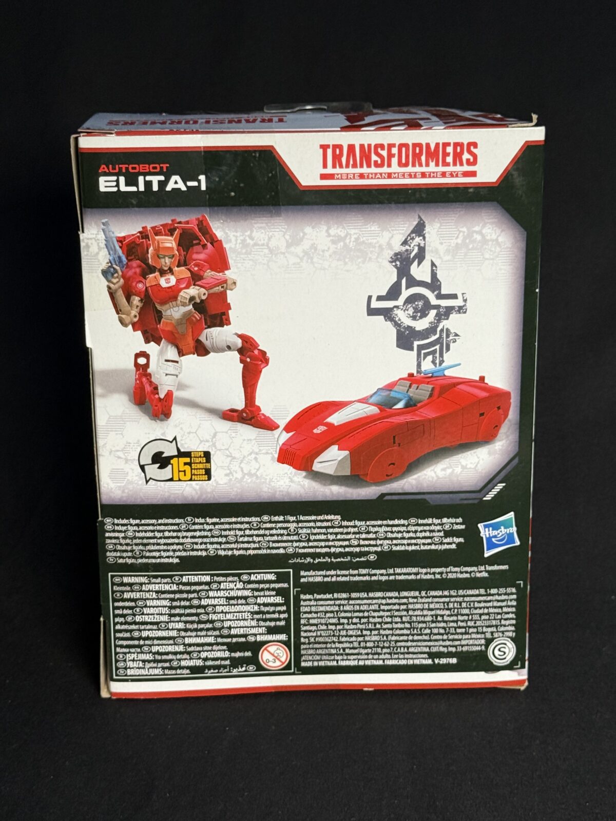 Transformers War for Cybertron Trilogy Elita-1 (Netflix Edition) - Image 2